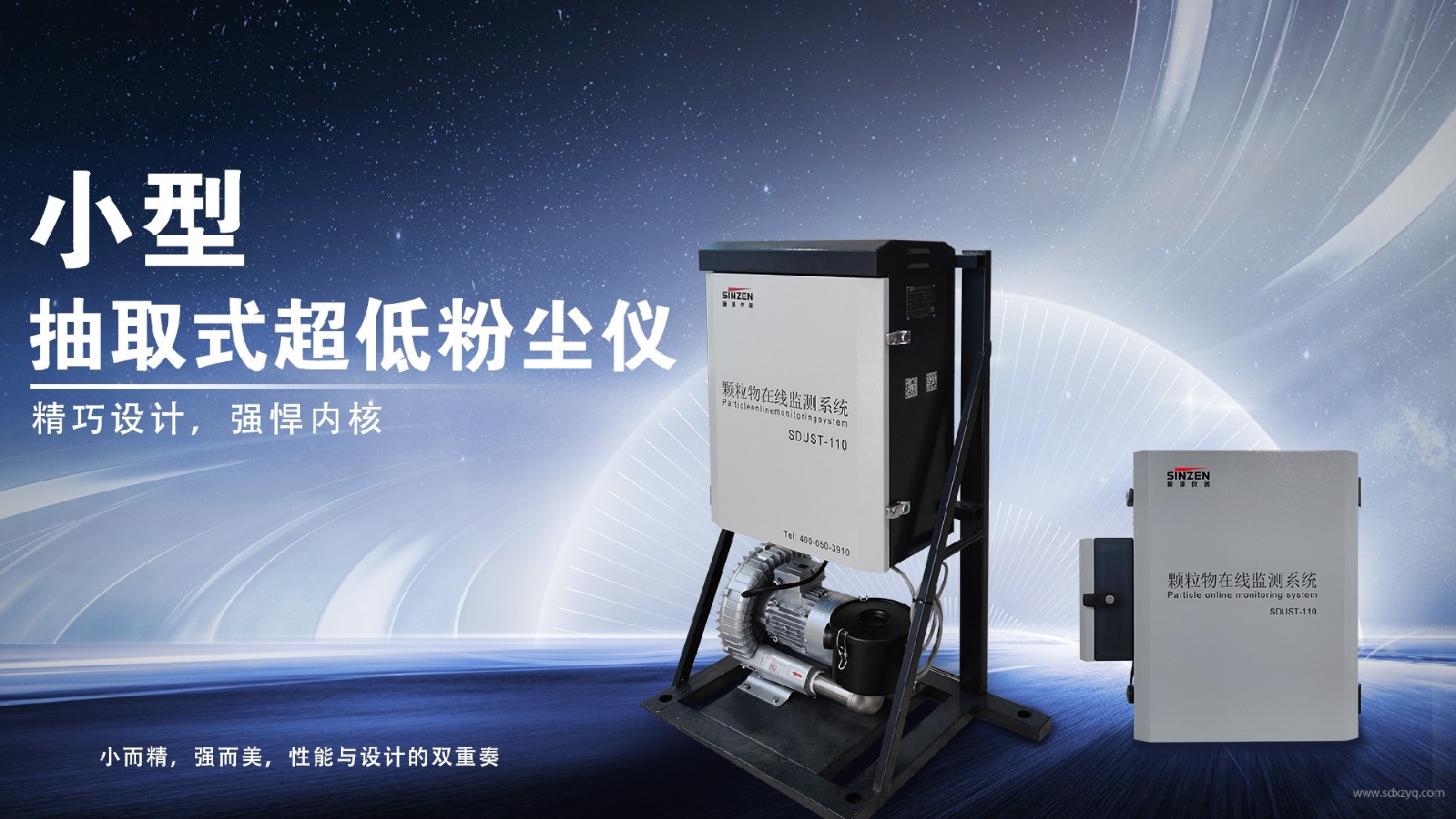 小于檢出限的檢測結(jié)果，如何規(guī)范報告？