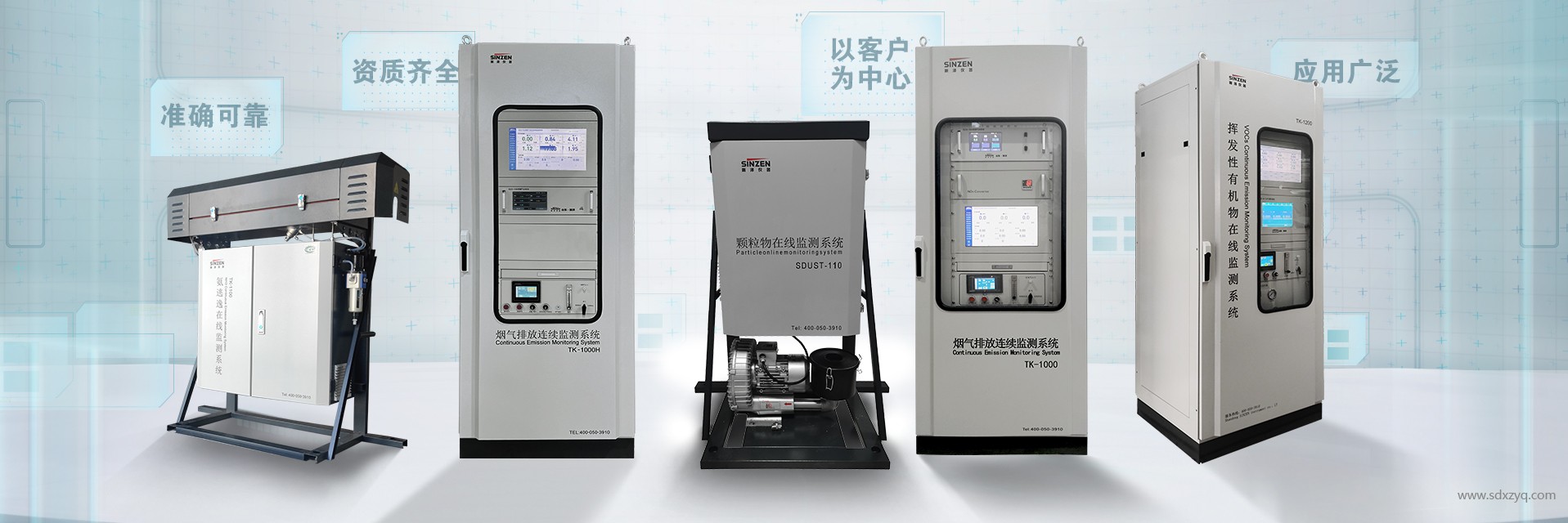 生態(tài)環(huán)境部新規(guī)：規(guī)范行政檢查，優(yōu)化營商環(huán)境