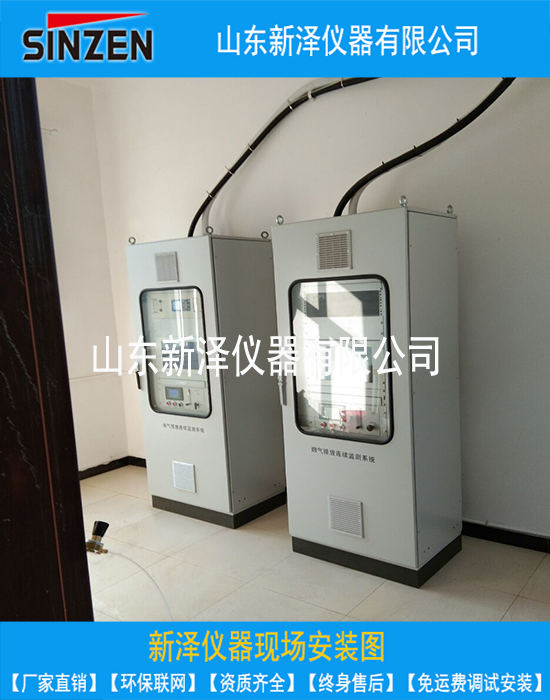 SCR脫硝過(guò)程中SO2氧化的機(jī)理及危害?