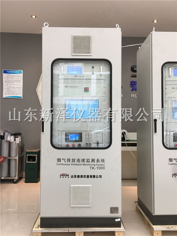 環(huán)保部：企業(yè)污染達標排放是環(huán)?！暗拙€”而非“上線”
