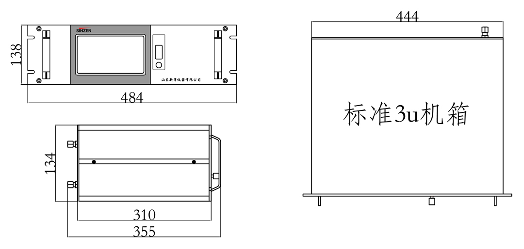 氣體分析儀 氣體分析儀
