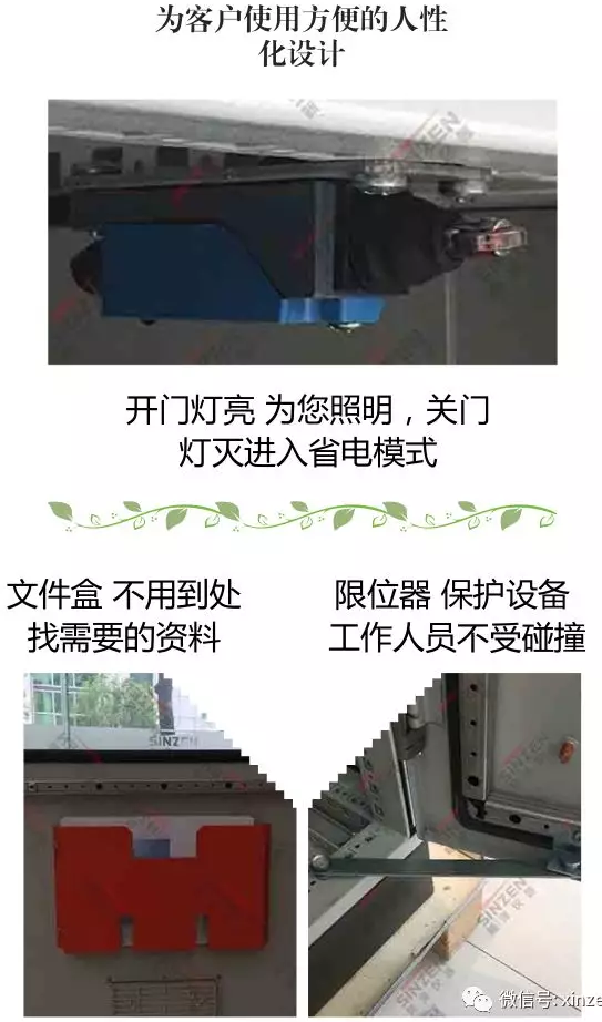 哪個品牌的煙氣在線監(jiān)測系統(tǒng)最受歡迎？